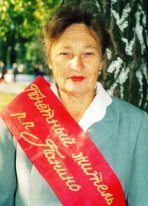 Кокорева Нина Никитична Кокорева Нина Никитична.