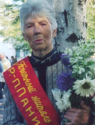 Перова Елизавета Павловна Перова Елизавета Павловна.